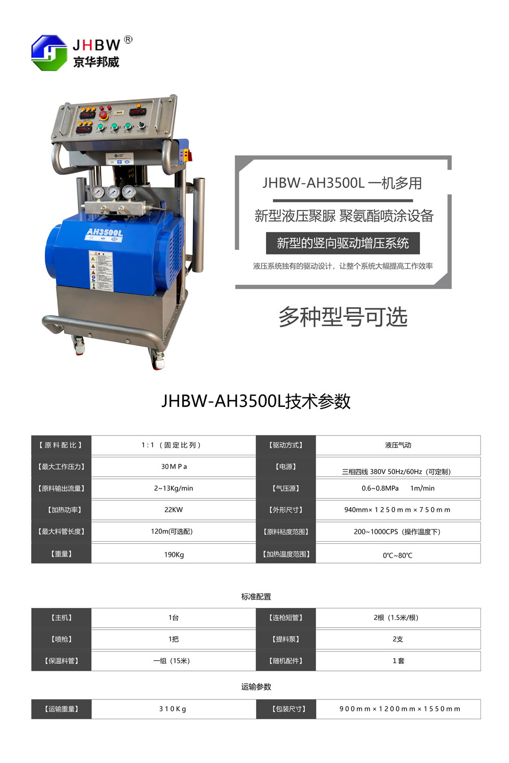 微信图片_20211126141311.jpg